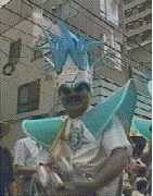 Inven��o japonesa: uma cu�ca microprocessada que fuma...