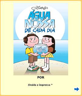 Caverna Digital da USP � a primeira da Am�rica Latina com cinco lados de proje��o