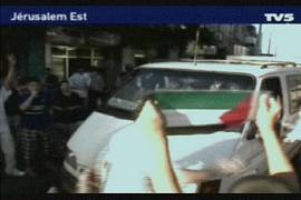 Imagens na TV francesa TV 5 exibidas �s 12h22 do dia 11/9/2001