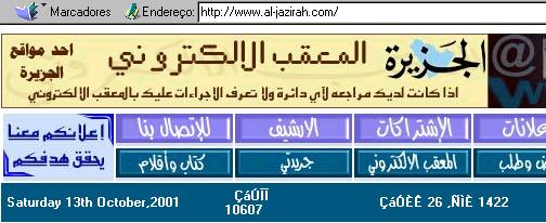 P�gina Web da TV Al Jazeera, em �rabe