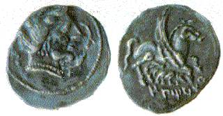 Dracma de Lleida com a legenda Iltirtasalir