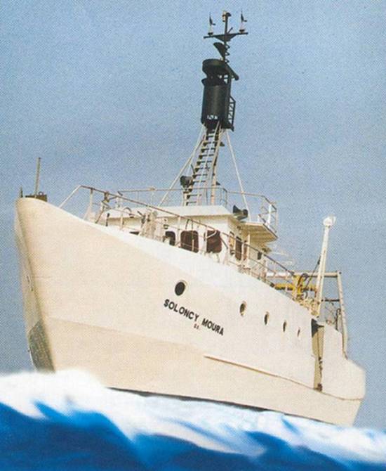 O navio 'Soloncy Moura'
