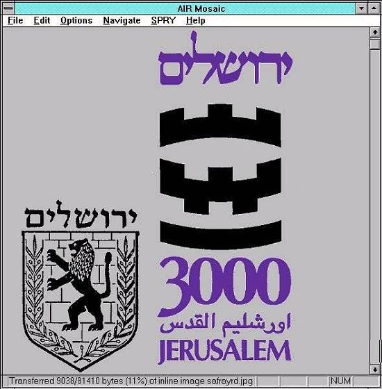 Captura de tela em 31/10/1995