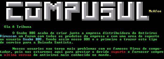 Mensagem de 2/10/1995 do Snake BBS anunciando parceria com representante de anti-v�rus