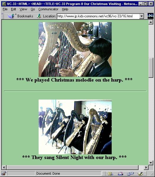 P�gina da escola japonesa participante do projeto natalino VC-33