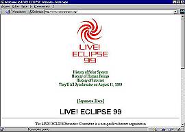 P�gina japonesa especializada sobre eclipses solcares