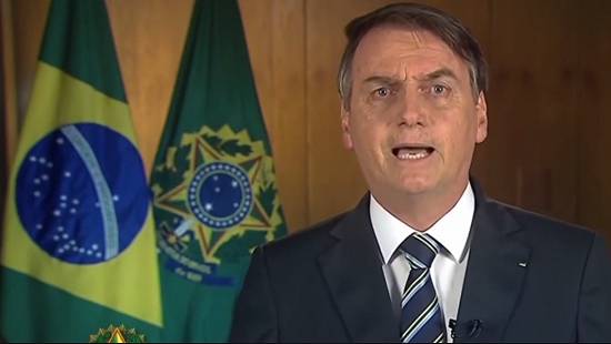 Clique na imagem para obter o v�deo em formato MP4