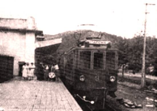 A esta��o de Itapema e o bonde el�trico, sem data (foto: cole��o do pesquisador Marcello Talamo, de S�o Paulo/SP)