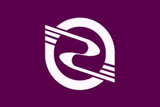 Ilha Kozujima/Kozujima Island Flag