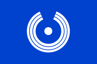 Ilha Miakejima/Miakejima Island Flag