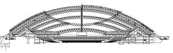 Est�dio Big Eye, em Oita, Jap�o