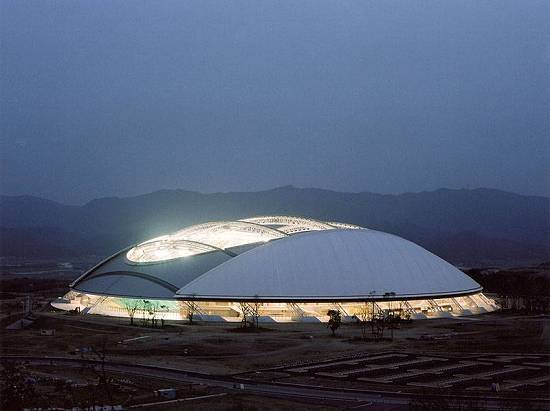 Est�dio Big Eye, em Oita, Jap�o