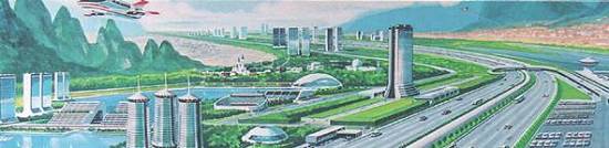 Concep��o art�stica da estrada, como aparece no site da IHCC