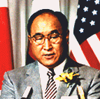 O reverendo Moon, ao anunciar na capital coreana os planos para a super-rodovia e o t�nel