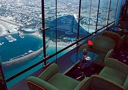 Restaurante Al Muntaha: vista panor�mica de Dubai