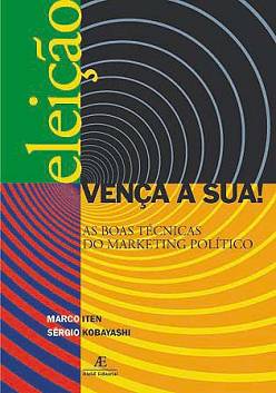 Marco e o livro: erros fatais