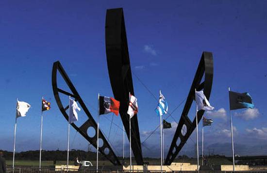 Marco do Desenvolvimento, no Km 41 da segunda pista (Foto: Francisco Arrais/Sescom-PMS)