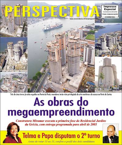 Clique na imagem para ver a mat�ria principal