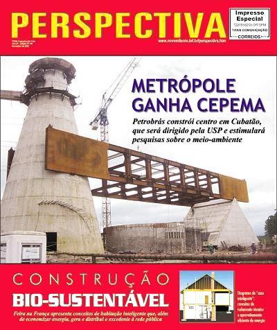 Clique na imagem para ver a mat�ria principal