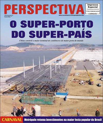 Clique na imagem para ver a mat�ria principal