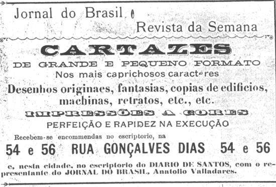 Novo Milênio: Histórias e Lendas de Santos: Propaganda santista - 2015 - D