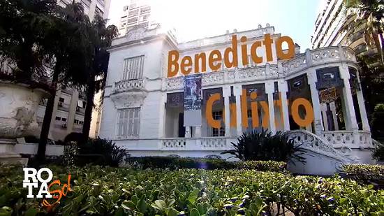 Clique na imagem para obter o v&iacute;deo em formato MP4