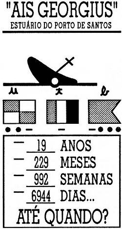 'Selinho' publicado em 'Marinha Mercante/O Estado de So Paulo' em 12/1/1993