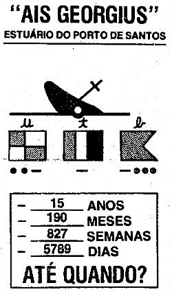 'Selinho' publicado em 'Marinha Mercante/O Estado de So Paulo' em 14/11/1989