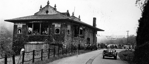 Chegada