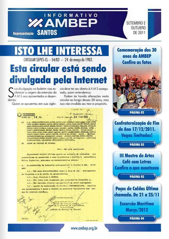 Clique na imagem para obter o arquivo PDF correspondente