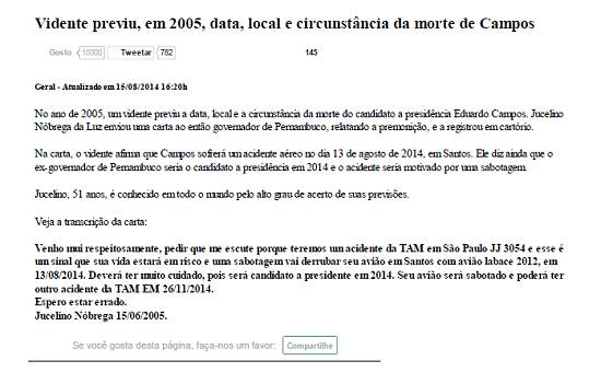 Clique nesta imagem para obter o arquivo PDF com a not�cia