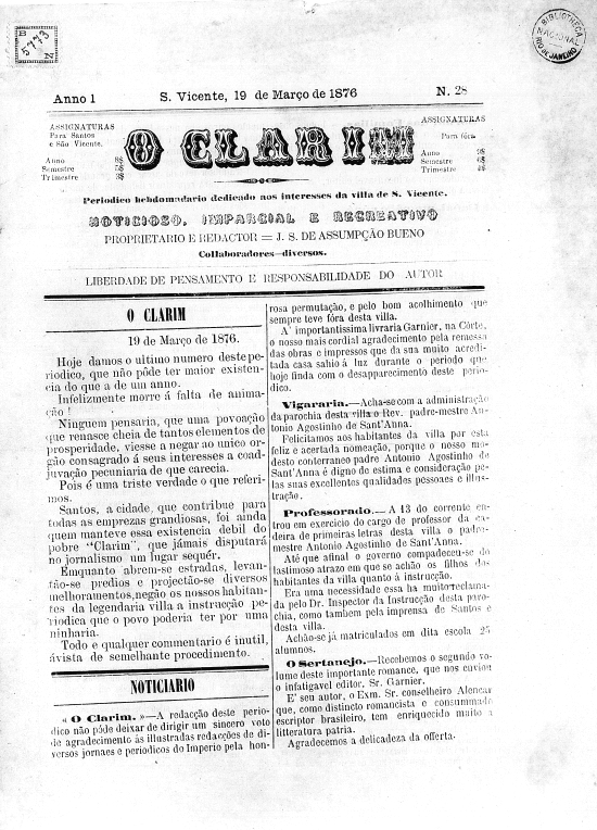Clique na imagem para obter o arquivo PDF correspondente